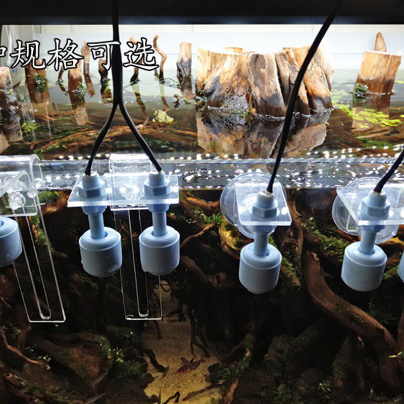 水族鱼缸自动补水器海缸水位控制器电子补水神器吸盘浮球阀亚克力