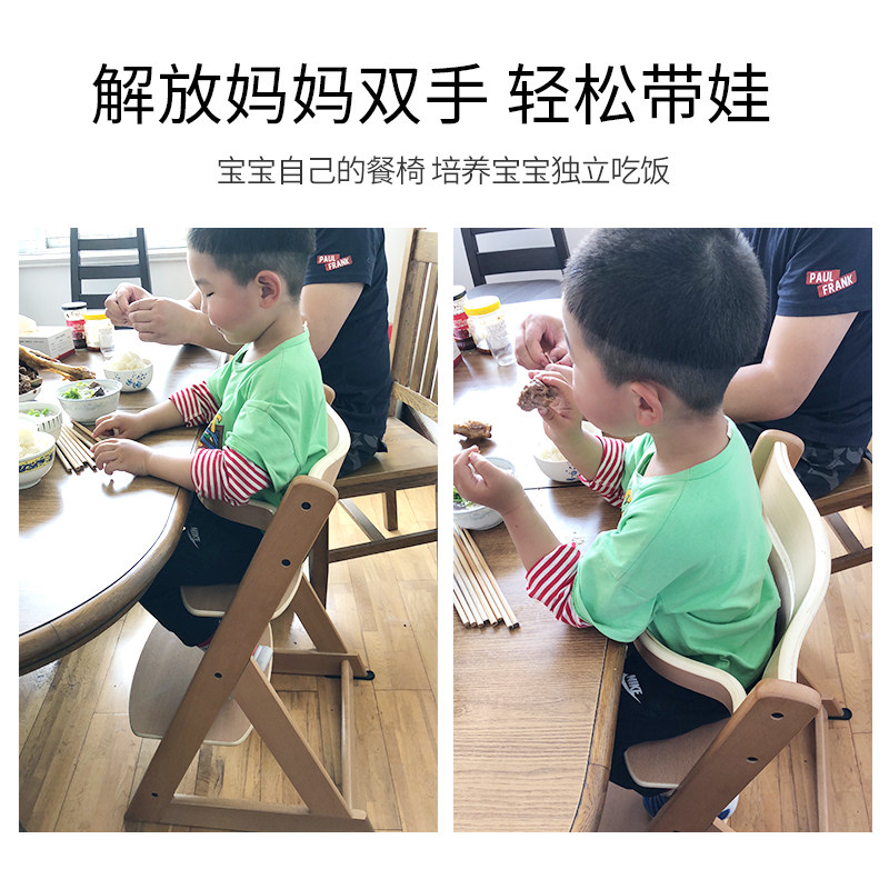 榉木宝宝吃饭桌婴儿辅食餐桌成长多功能儿童餐椅学习椅餐盘可后翻