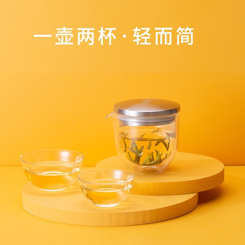 尚明玻璃旅行茶具一壶二杯套装便携包迷你式女士快客杯户外功夫茶