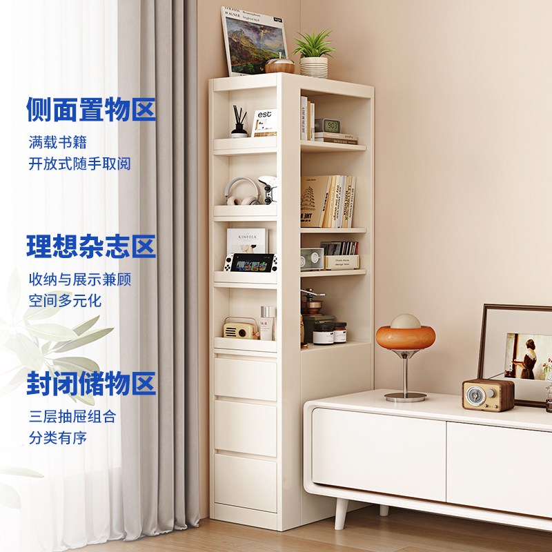 实用木侧面抽拉书柜夹缝储物柜家用落地收纳柜靠墙一体小户型窄柜