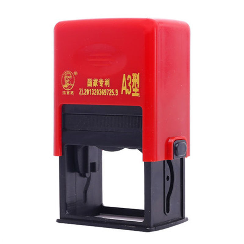 陈百万A3型手动油墨打码机虚线仿喷码打生产日期有效期适用范围广