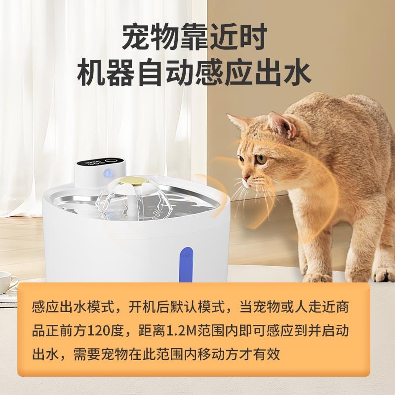 饮水机猫咪喝水器无线水泵静自动循环轻音滤芯宠物狗狗喂水碗水盘