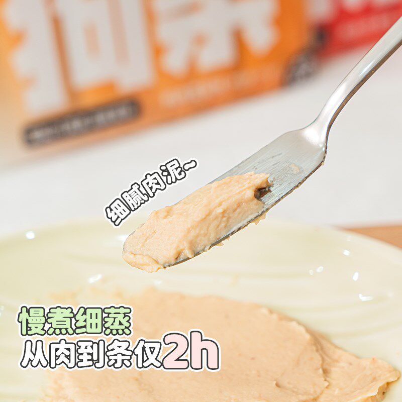 布兰德狗条全价鲜煮功能主食狗狗营养条狗粮狗零食幼犬湿粮包肉泥图片