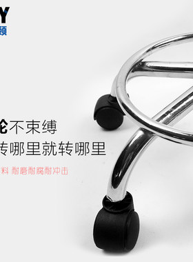 小拉手转椅防静电车间升降式加固工作椅PU塑料柜台吧台旋转凳子