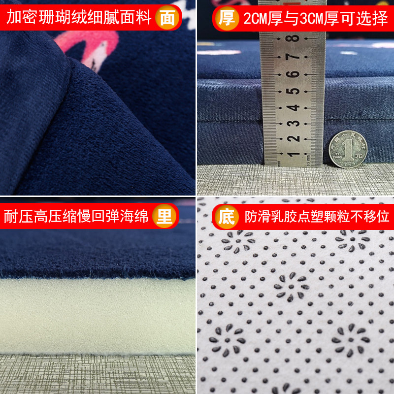 日式榻榻米垫子地垫家用睡觉卧室宝宝爬行垫加厚婴儿地毯防摔客厅