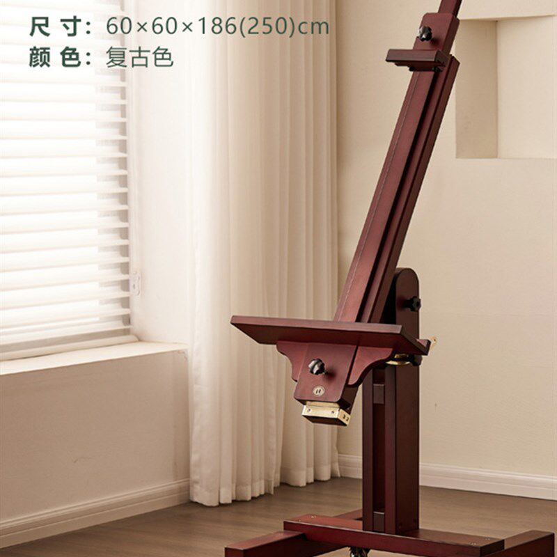 丰丰专业画架画板美术生专用实木油画架支架落地式复古艺术画架