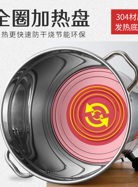 烧水壶大容量20升50升烧水桶电热开水桶商用工地用烧水器煮凉茶桶