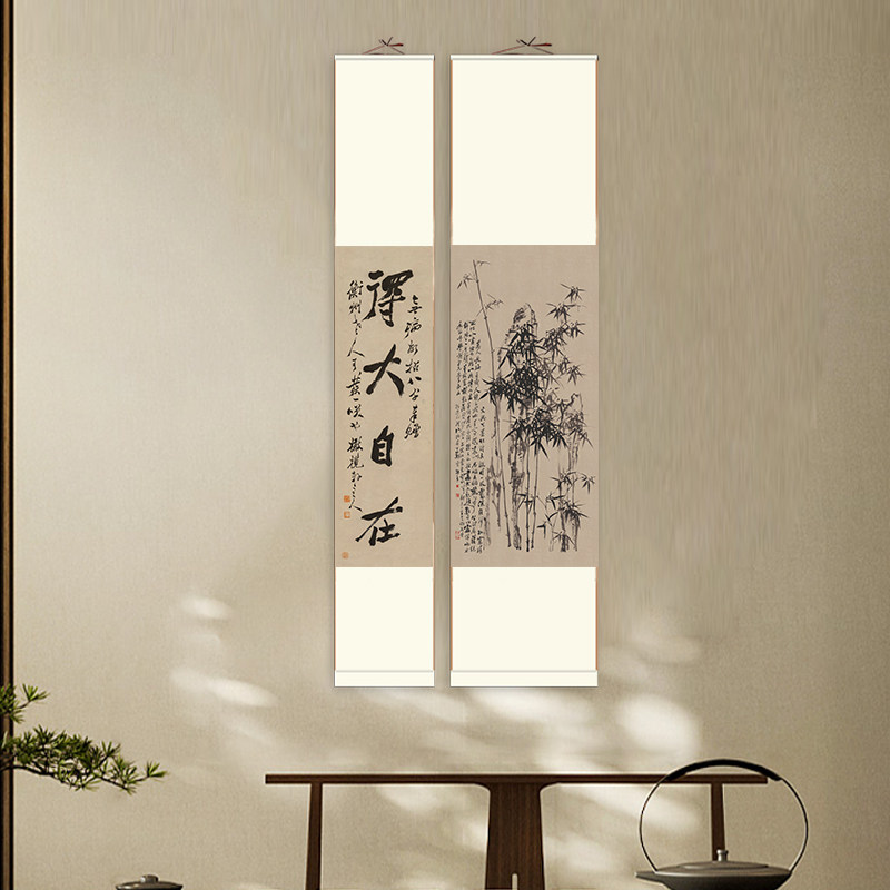 郑板桥竹子画竹报平安卷轴挂画新中式客厅玄关办公茶室禅意装饰画
