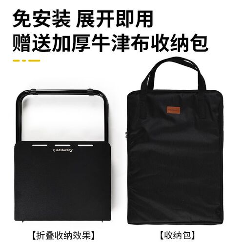 户外折叠桌子露营战术桌便携夜市摆摊超轻铝合金自驾游简易小茶桌