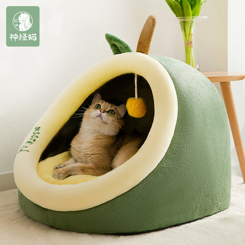 猫窝冬季保暖封闭式安全感猫床睡窝冬天超级大猫窝床狗窝宠物用品