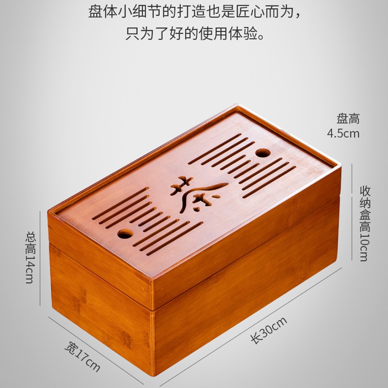 茶具收纳盒便携旅行茶具套装一壶四杯便携包茶杯壶干泡茶盘竹大号