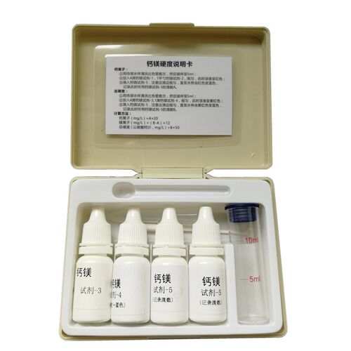 总硬度测试盒厦门迈凯威高浓度KH检测试剂GH污水虾蟹养殖水质分析