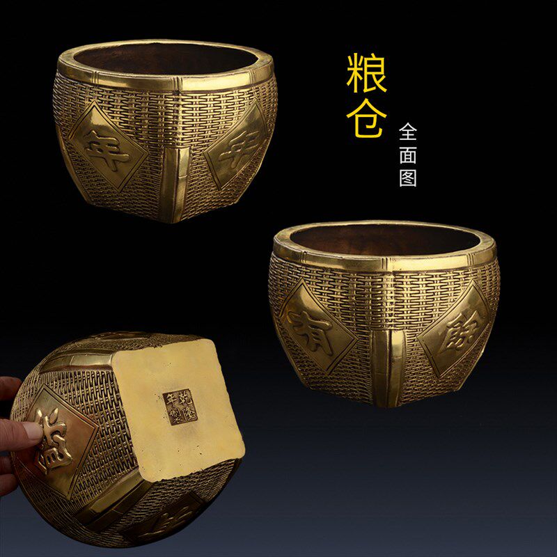 五谷丰登杂粮摆件粮仓斗铜米缸升子纯铜乔迁新居用品入宅年年有余