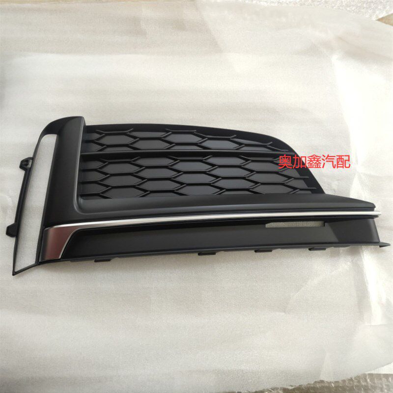 适用于奥迪A5 S5雾灯框雾灯罩08-22款a5左右下格栅饰框雾灯壳饰网