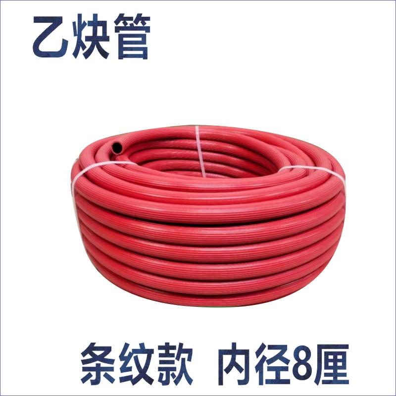 氧气管焊割工业用高压耐磨乙炔软管8MM软管双色连体橡胶管割枪管