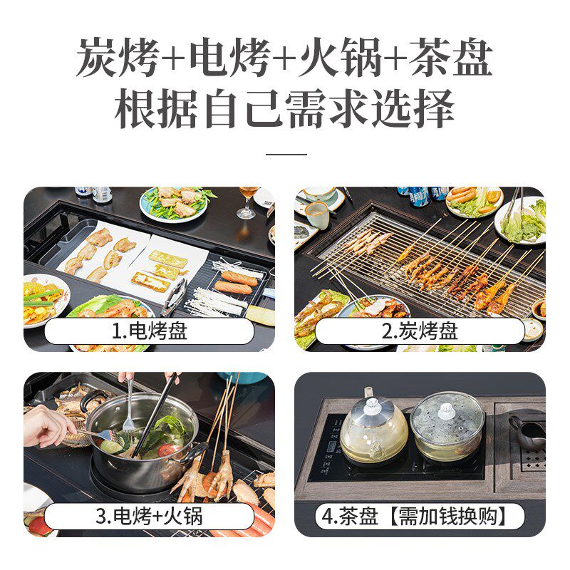 莫家户外烧烤桌庭院休闲室外网红露台餐桌别墅花园露天烧烤桌椅