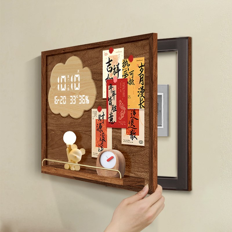 电子时钟电表箱装饰画diy可置物配电箱遮挡挂画原木风遮丑挂画