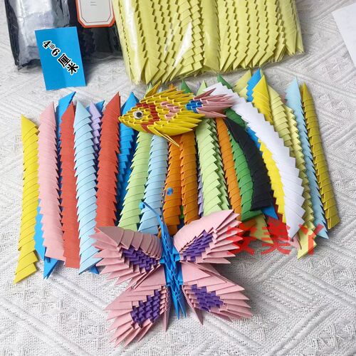 折好的三角片 三角插折纸儿童学生手工材料半成品 4*6厘米纸折成