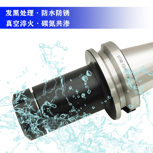数控加工中心BT50-ER1620253240型刀柄45L65L100L加长高精黑防锈