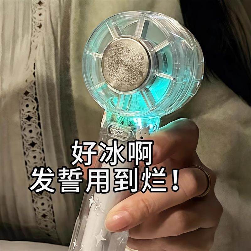 透明手持涡轮小风扇迷你制冷小电扇随身携带户外便携式小型电风扇