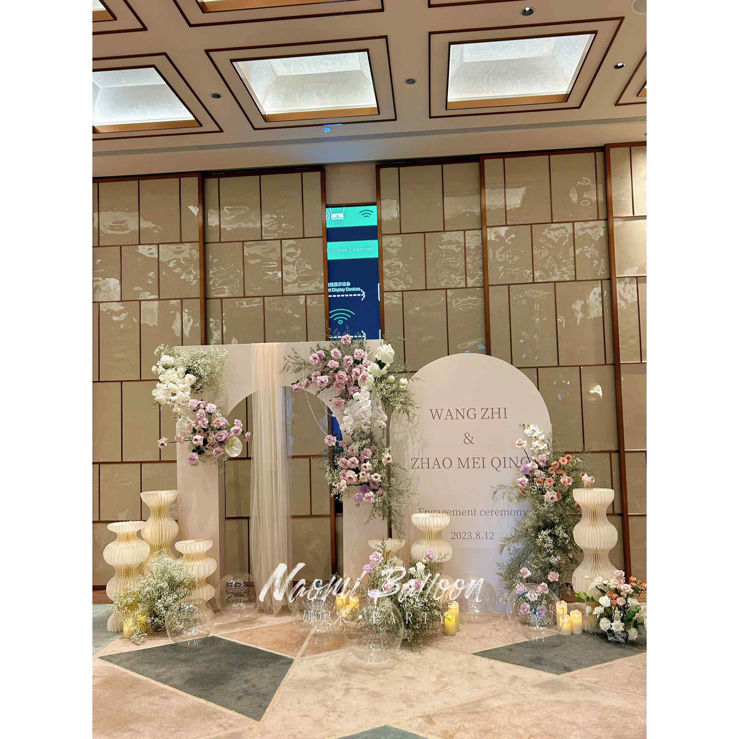 生日结婚订婚宴布置装饰高级婚礼kt板摆件背景墙西式全套网红