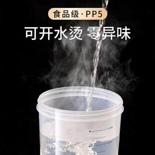 中药分装瓶中草药收纳盒便携密封储存罐中药粉罐容器膏方药材存放