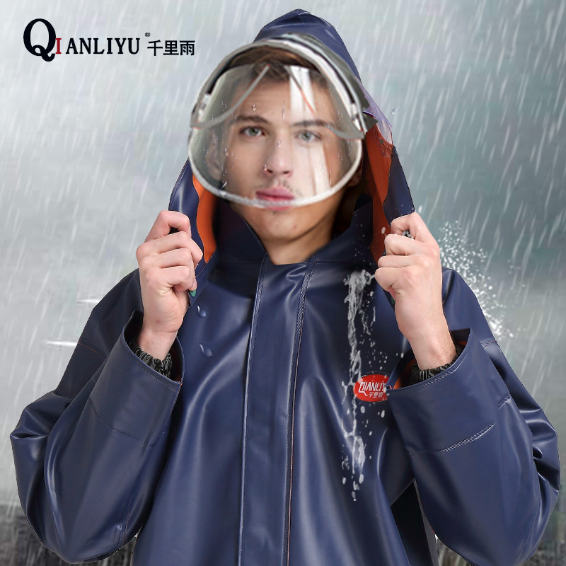 千里雨雨衣雨裤套装分体防水海胶双层复合骑行外卖雨衣套装男士女