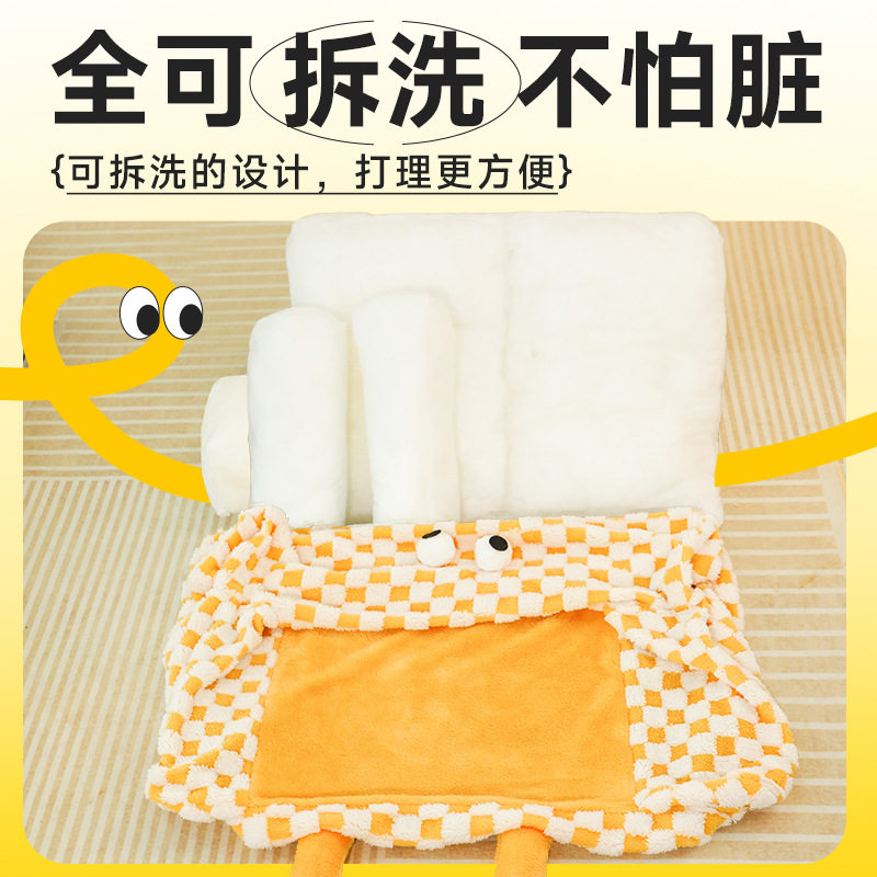 领养之家/多可特猫窝狗窝秋冬保暖隧道垫子窝大眼睛格纹沙发窝垫