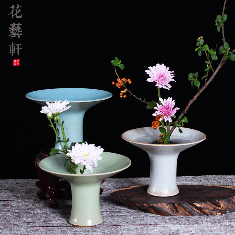 陶瓷中日式剑山插花花器色釉高脚喇叭口花盆瓶禅意小原流花道包邮