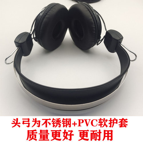 电钢琴专用头戴式耳机音量大 支援3.5mm与6.5mm插孔