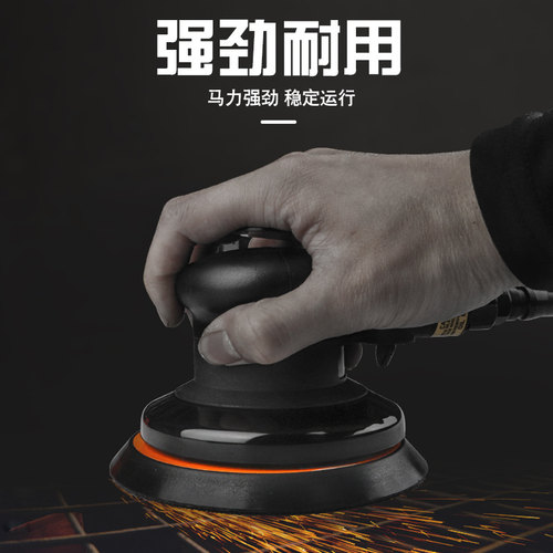 狮威气动打磨机LW20331/2150T砂纸机小型抛光汽车漆面腻子打蜡机