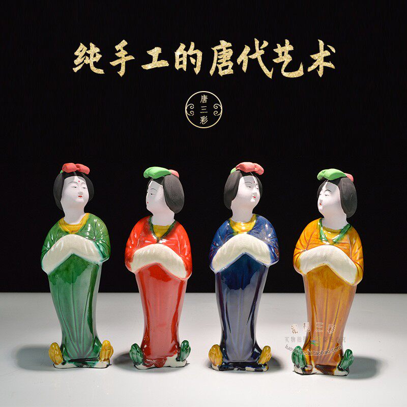 唐三彩人物陶瓷美女胖妞摆件手工艺品中国风陶俑仕女洛阳旅游纪念