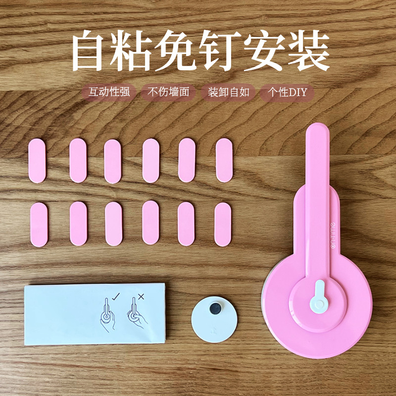 创意时尚免打孔自粘挂钟墙粘表静音壁钟客厅自贴无框时钟家用装饰