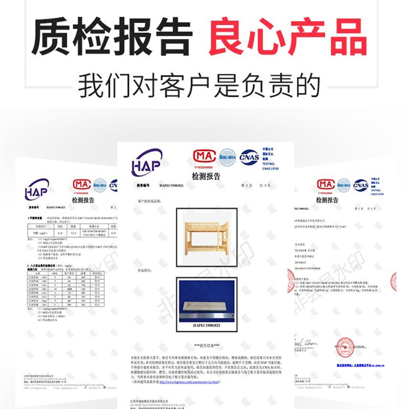 双层床宿舍酒店子母床上下床高低床小户型多功能上下铺儿童两层