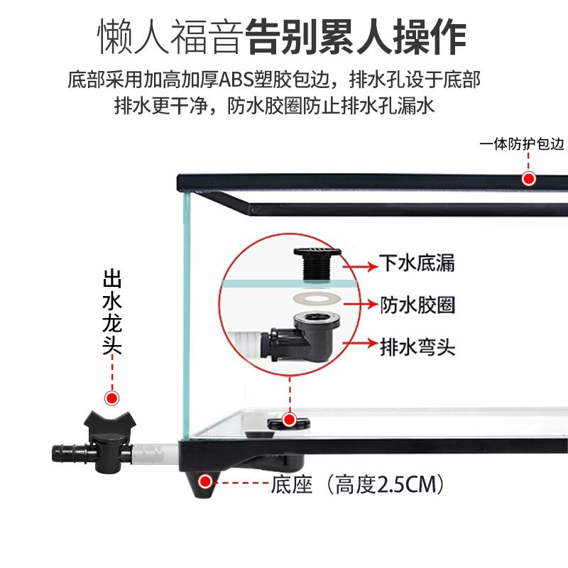 玻璃乌龟缸家用带晒台别墅饲养箱排水养乌龟专用缸生态鱼缸盆造景