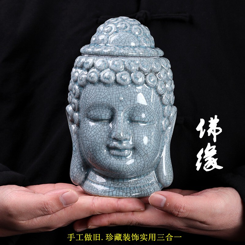 笃牌 陶瓷哥窑复古桌面摆件茶叶罐参茸药丸红绿茶 礼品创意散茶罐