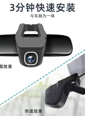 东风风神AX7 奕炫max AX4 AX5 A9 A60浩瀚隐藏式专用行车记录仪