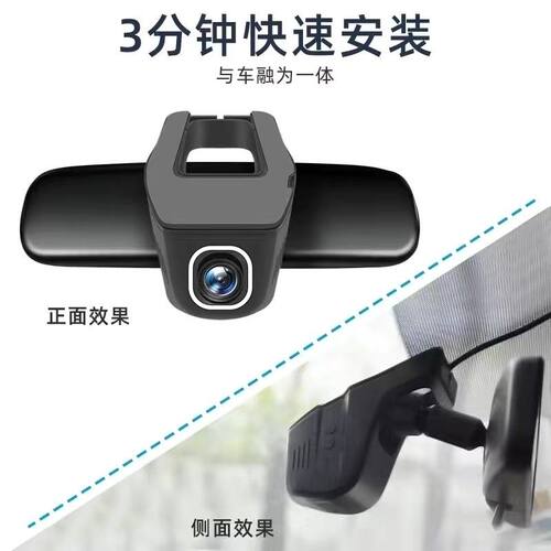 东风风神AX7 奕炫max AX4 AX5 A9 A60浩瀚隐藏式专用行车记录仪