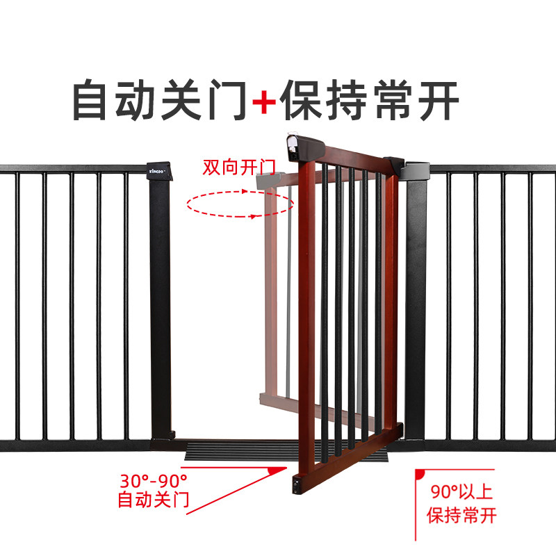 KINGBO设计款免打孔安全门栏婴儿童楼梯口护栏宠物隔离围栏栅栏杆