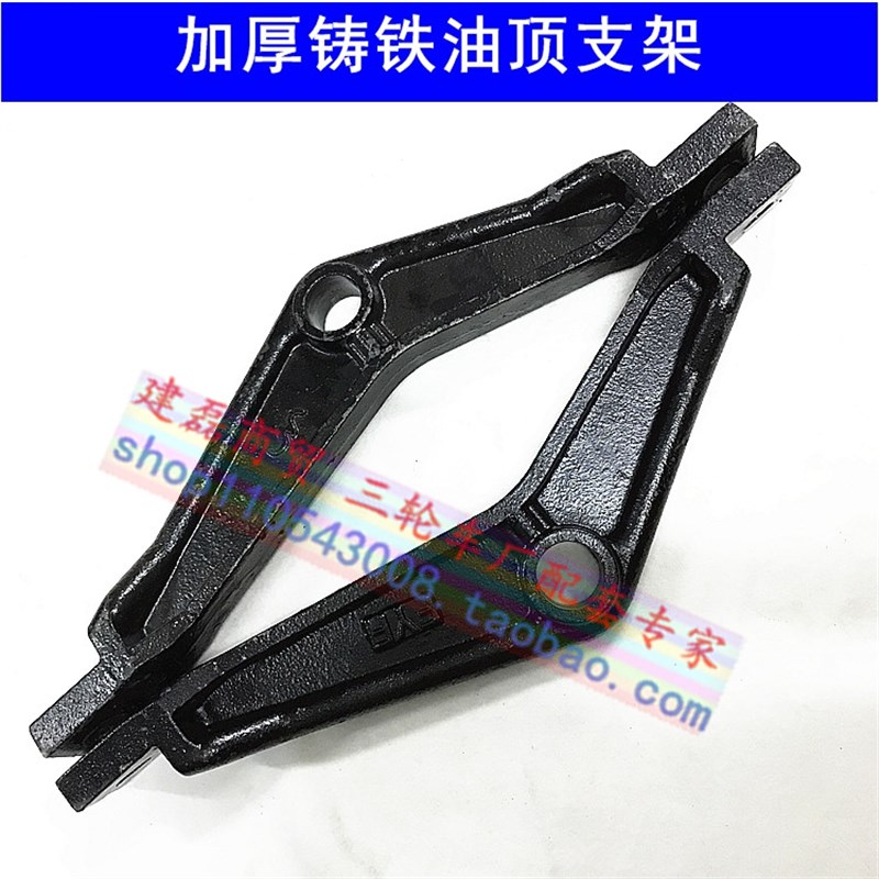 电动燃油摩托三轮车改装12V48V60V电控油泵液压自卸翻斗改装自卸