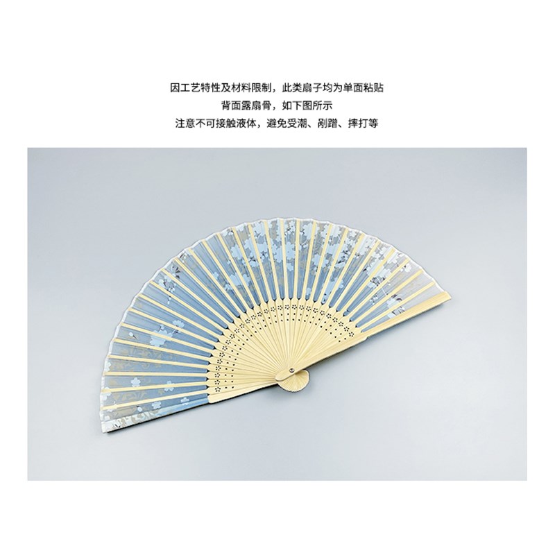 扇子折扇女式中国风古风古典折扇日式工艺扇樱花折叠小扇子
