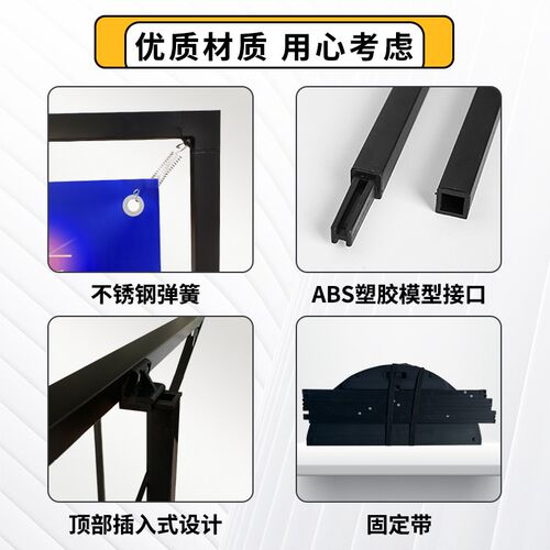 户外注水三角门型展架80x180海报支架立式落地式防风广告牌展示牌