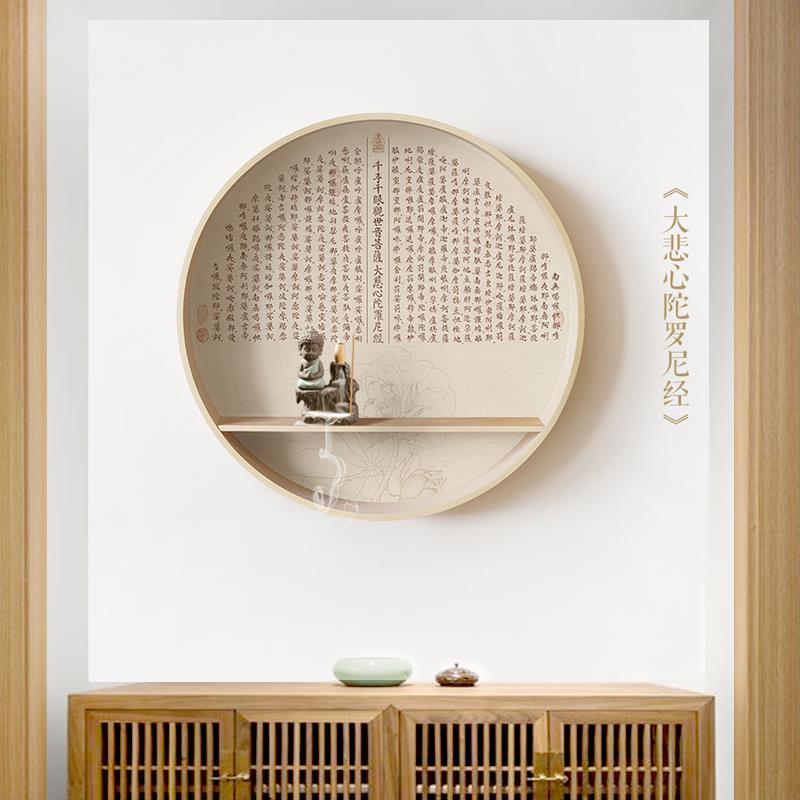 水墨宣言 新中式禅意墙饰挂件装饰画玄关墙面装饰画茶室书房挂画