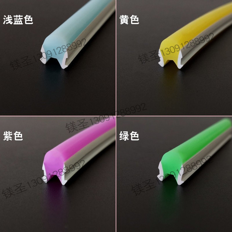 led霓虹灯发光字定制网红墙装饰室外门头广告牌婚礼logo造型订制