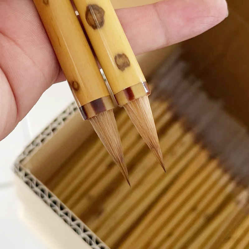 孟春纯狼毫小楷毛笔古法制作簪花小行书字灵飞抄经文徵明初学蝇头