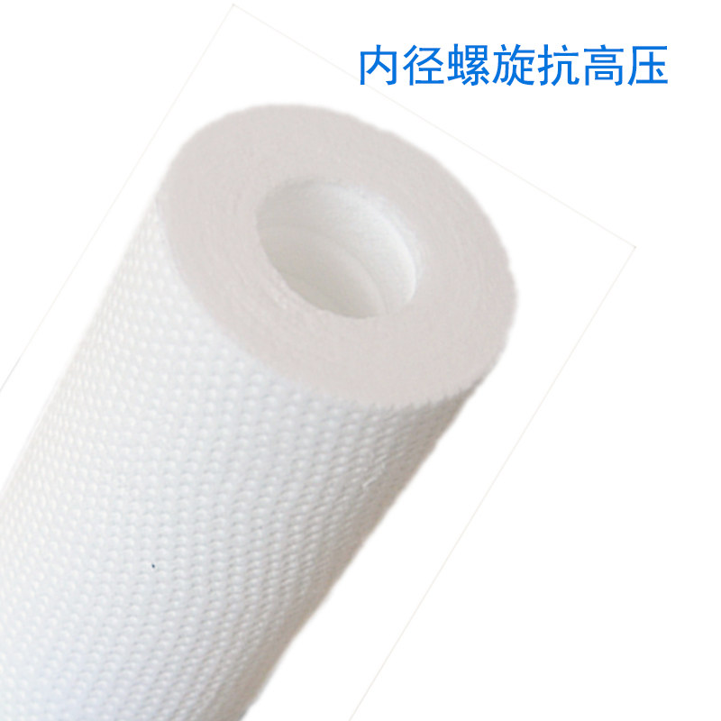 净水器10寸PP棉滤芯净水机120克针刺100支装1/5微米前置过滤配件