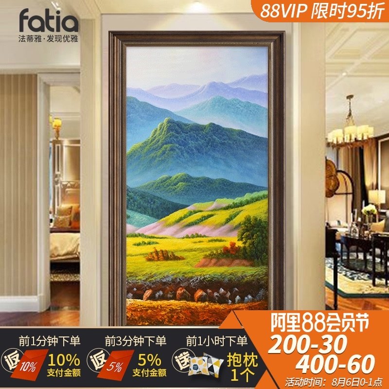 巨人山美式玄关装饰画欧式客厅走廊尽头挂画山水油画竖版过道壁画