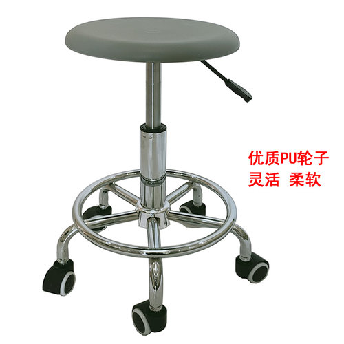 塑料接待小圆凳吧台凳柜台凳酒吧椅收银凳酒吧凳工作凳实验凳子