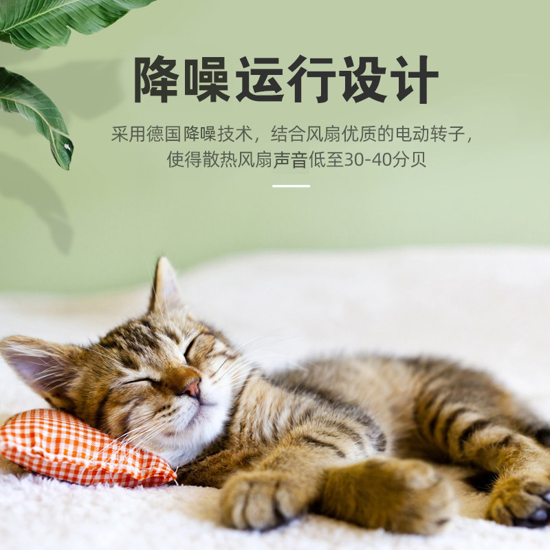 鱼缸降温风扇冷水机制冷棒神小型器散热低音家用养鱼水族冷却支架