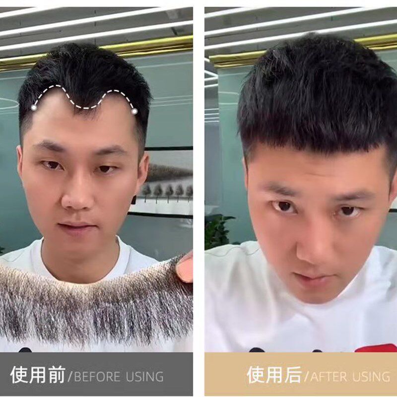 男士前额生物刘海发际线假发贴自然轻薄补发片隐形真发额头刘海片